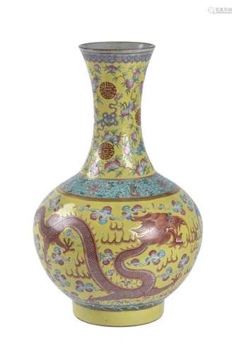 A Chinese Famille Rose yellow-ground 'dragon' vase