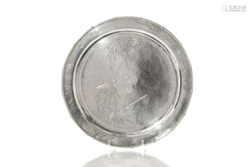 CHINESE EXPORT SILVER FOOTED SALVER