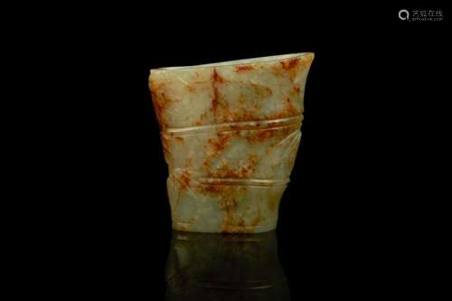 CHINESE JADE CARVED BAMBOO FORM CUP