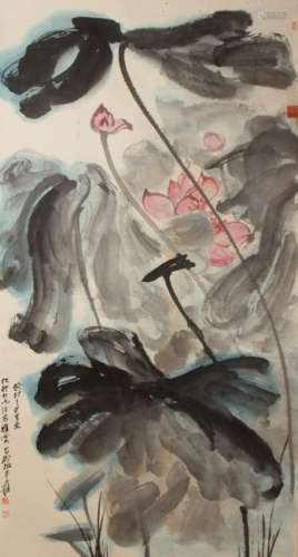ZHANG DAQIAN 張大千 (1899-1983),