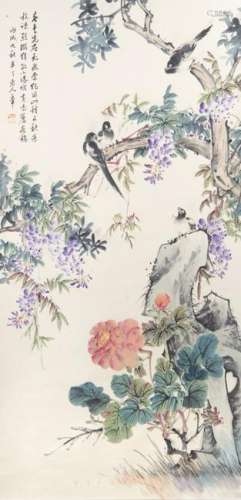 CHEN BANDING 陳半丁 (1876-1970),