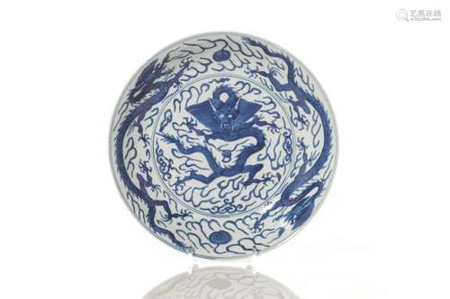 CHINESE BLUE & WHITE PORCELAIN DRAGON DISH