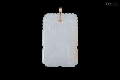 CHINESE JADE CARVED PENDANT PLAQUE