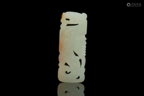 CHINESE JADE CARVED CHILONG DRAGON PLAQUE