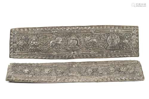 TWO 18TH C. TIBETAN SILVER BOOK COVERS