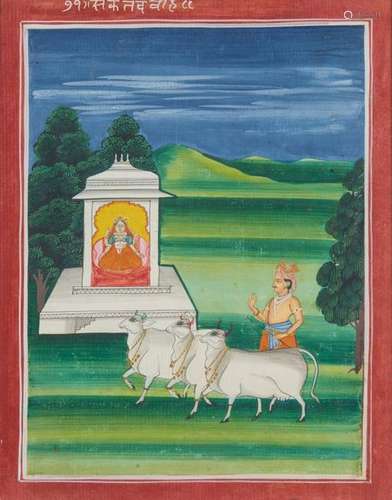 19TH C. INDIAN MINIATURE OF COW HERDER & SHRINE