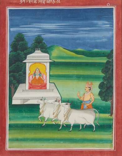 19TH C. INDIAN MINIATURE OF COW HERDER & SHRINE