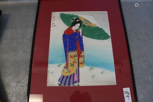 Japanese Geisha Girl Painting, Signed