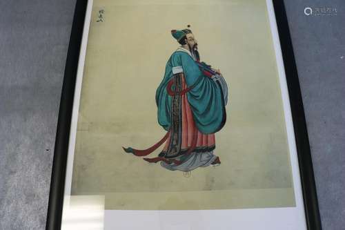 Asian Engraving