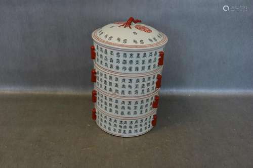 Large Chinese Stacking Bowls with Calligraphy