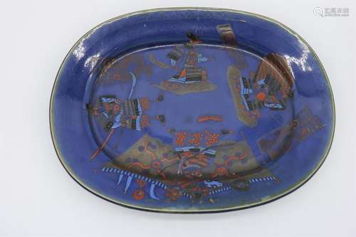 Chinese Hand Painted Platter with Warriors