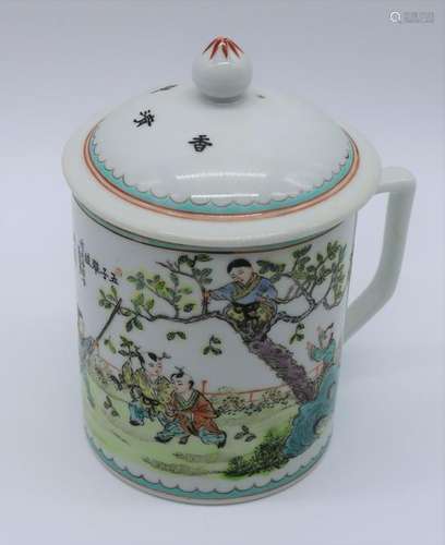 Chinese Porcelain Hand Painted Covered Mug