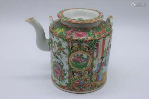 Antique Rose Medallion Tea Pot