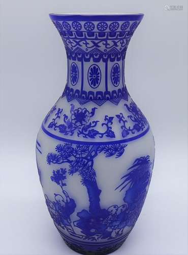 Blue & White Chinese Pecking Glass Vase, Signed