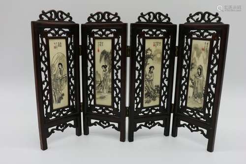 Asian Table Top Folding Screen with Bone