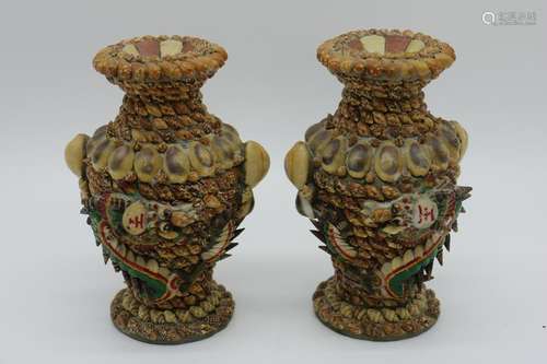 Asian Dragon Sea Shell Vases, Signed