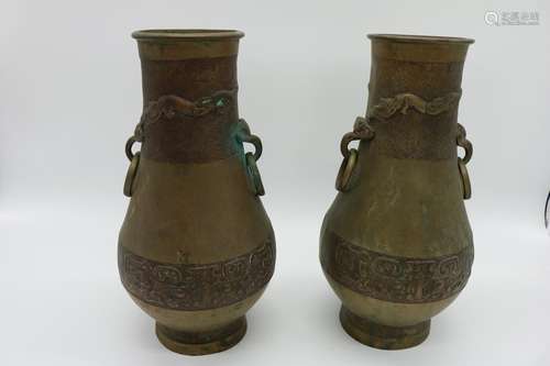 PR of Vintage Brass Vases, South Korea