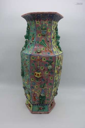 19th C. Chinese Famille Rose Porcelain Vase