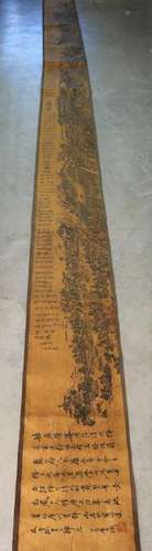 Antique Asian Story Scroll, on silk