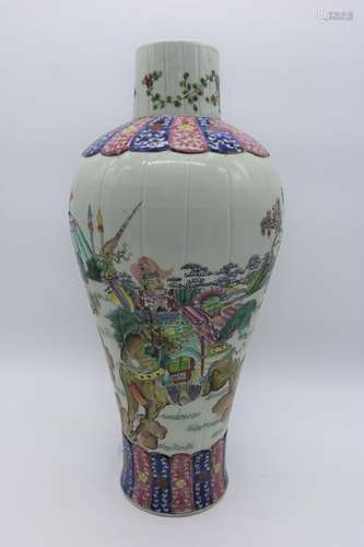 Large Asian Kangxi Wucai Vase