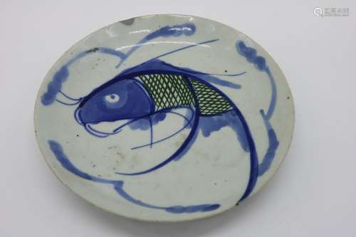 Antique Asian Blue & White Fish Dish