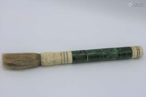 Vintage Asian Jade & Bone Paint Brush,