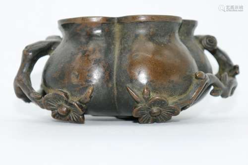 Asian Carved Bronze Bowl