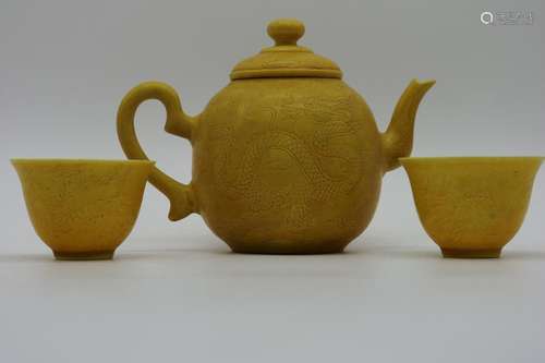 Asian Yellow Porcelain Tea Pot & 2 Cups