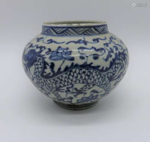 Asian Blue & White Dragon Bowl, Signed