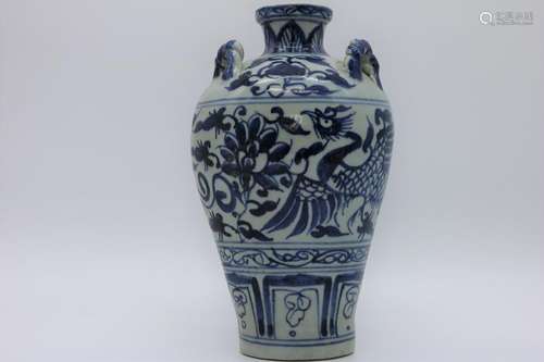 Vintage Asian Blue & White 3 Handle Vase