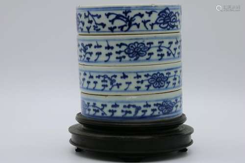 Asian Blue & White Porcelain Stacking Tea Caddy