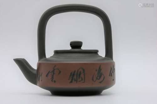 Asian Pottery Tea Pot