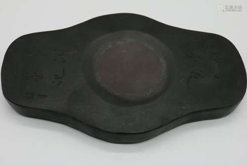 Asian Calligraphy Ink Stone