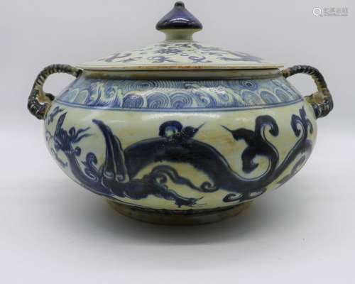 Ming Style Blue & White Covered Casserole