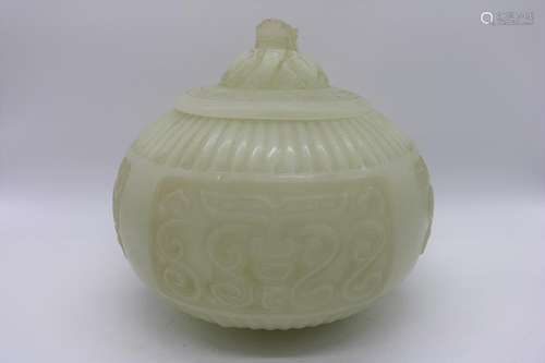 Carved Asian White Jade Archaic Style Covered Bowl