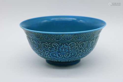 Qing, Qian Long Asian Blue Porcelain Bowl