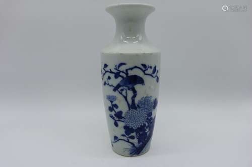 Asian Blue & White Porcelain Vase with Bird