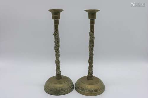 Pair Antique Asian Candle Sticks in Brass