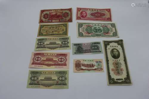 Asian Paper Money