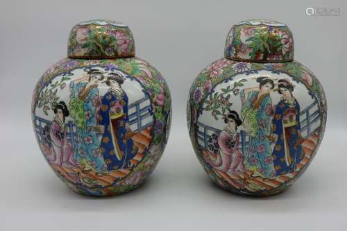 PR Famille Rose Medallion Ginger Jars, Signed