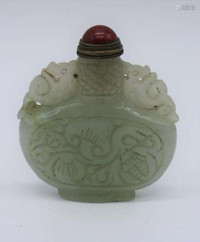 Vintage Hand Carved Jade Snuff Bottle