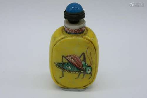 Signed Enameled Porcelain Snuff Bottle