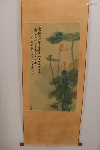 Asian Screen Print Scroll