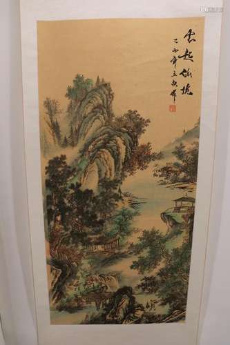 Asian Watercolor Scroll