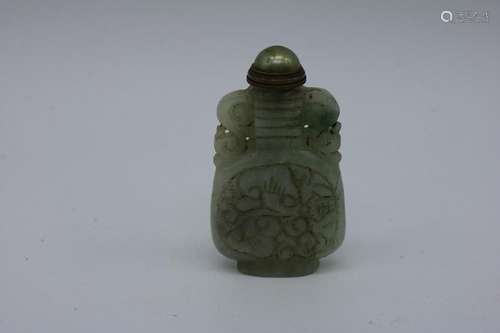 Hand Carved Jade Snuff Bottle