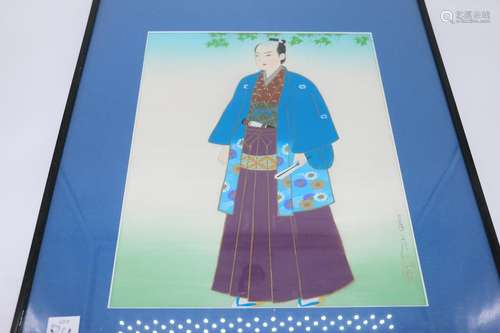 Asian Signed Hand Painted Silk