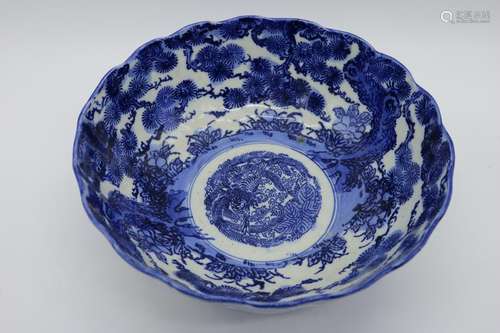 Asian Blue & White Porcelain Bowl