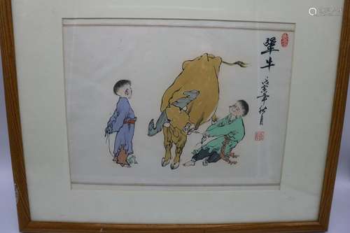 Asian Watercolor, signed, Children & Bull