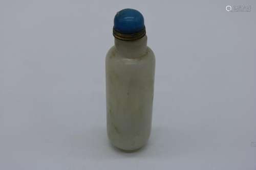 Vintage Jade Snuff Bottle