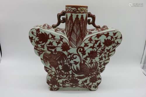 Asian Porcelain Red & White Butterfly Shape Vase